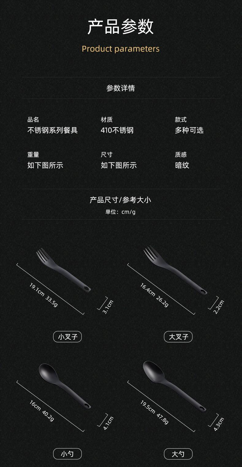2-手柄款-_03.jpg
