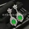 Brincos Banhados a Prata com Agulhas de Prata 925, Calcedônia Verde Tipo Gelo, Brincos de Pedra Ágata Verde Jade de Nicho, Atacado