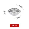 Prato de Molho Transfronteiriço de Aço Inoxidável 304, Prato Dourado Estilo Coreano, Prato de Tempero para Hot Pot Comercial, Prato de Molho com Múltiplos Compartimentos para Churrasco
