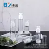 Botella Pulverizadora de Vacío AS 15ml-100ml Agua para Cuidado de la Piel Tipo Prensa Botellas Cosméticas Botella Pulverizadora Lateral Portátil