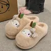 Lindas pantuflas de algodón de dibujos animados para mujer, adecuadas tanto para interiores como para exteriores, versátiles, antideslizantes, de suela gruesa, cálidas y cómodas, perfectas para parejas
