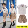 Roupas de jardim para creche, traje de verão de manga curta, roupas de classe, faculdade, estilo britânico, roupas para foto de formatura, escola primária, uniforme escolar, roupas de verão