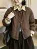 Chaqueta Abrigo de Algodón de Alta Gama Otoño/Invierno Nuevo Bloque de Color Patchwork Ribeteado para Mujer Petite Ligero Corto Moda Ropa de Algodón Top