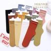 Calcetines Finos de Verano para Mujer, Calcetines de Seda Helada, Calcetines de Color Sólido para Primavera y Verano, Calcetines de Media Pantorrilla para Mujer, Calcetines Largos Blancos, Calcetines de Seda Helada