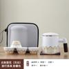 Juego de Té Kung Fu de Viaje Almacenamiento Portátil Viaje al Aire Libre Camping Taza Exprés Tetera para Té para Hogar Oficina