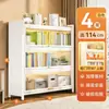 Librero de acero para uso doméstico con puertas, a prueba de polvo, de pie, estantería de múltiples niveles para espacios pequeños, gabinete de exhibición y almacenamiento de lujo ligero
