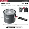 Utensilios de cocina para exteriores para acampar, olla de un solo quemador con alta eficiencia energética y ahorro de energía, portátil para senderismo, olla para fideos instantáneos, gadget para cocinar arroz que recolecta calor