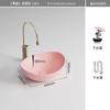 Yuanbao Rosa Cerezo Lavabo de Encimera Lavabo Integrado de Cerámica Lavabo Individual Lavabo de Arte de Diseñador Diseño Artístico