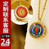 Mini Colgante Thangka Amarillo Riqueza Zakiram Pequeño Colgante Redondo Accesorios Collar Accesorios para Mujer Patrón Reemplazable
