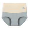 Ropa interior de algodón de contraste de cintura alta para mujer, cobertura completa de cadera, cómoda, transpirable, 100% algodón puro, entrepierna antibacteriana, levanta vientre y glúteos, shorts triangulares