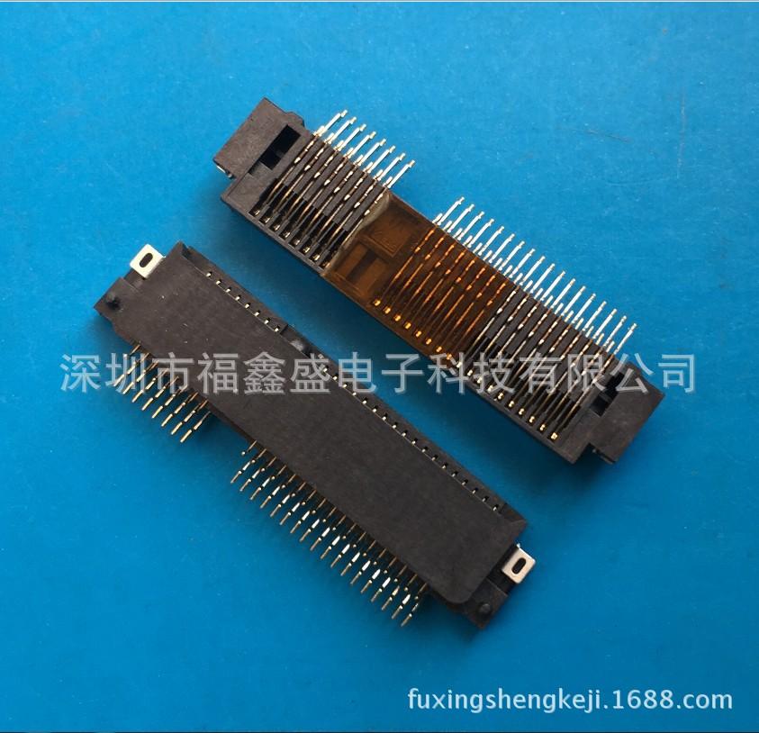fuxingshengkeji.1688.com.2017-