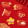 Broche Patriótico de Dia Nacional Insígnia Vermelha Estrela de Cinco Pontas Mapa da China Bandeira Vermelha Servir o Povo Alfinete Acessórios Comemorativo
