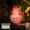Festival de Mediados de Otoño Linterna Nueva de Calabaza Bolso Infantil Estilo Antiguo Linterna Luminosa Material DIY Hecho a Mano Accesorios para Fotos Dinastía Han