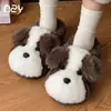 Pantuflas de peluche Hamudin 3D de perro con orejas grandes para mujer, invierno, lindas, para casa, suela suave, antideslizantes, de punta cerrada, venta al por mayor