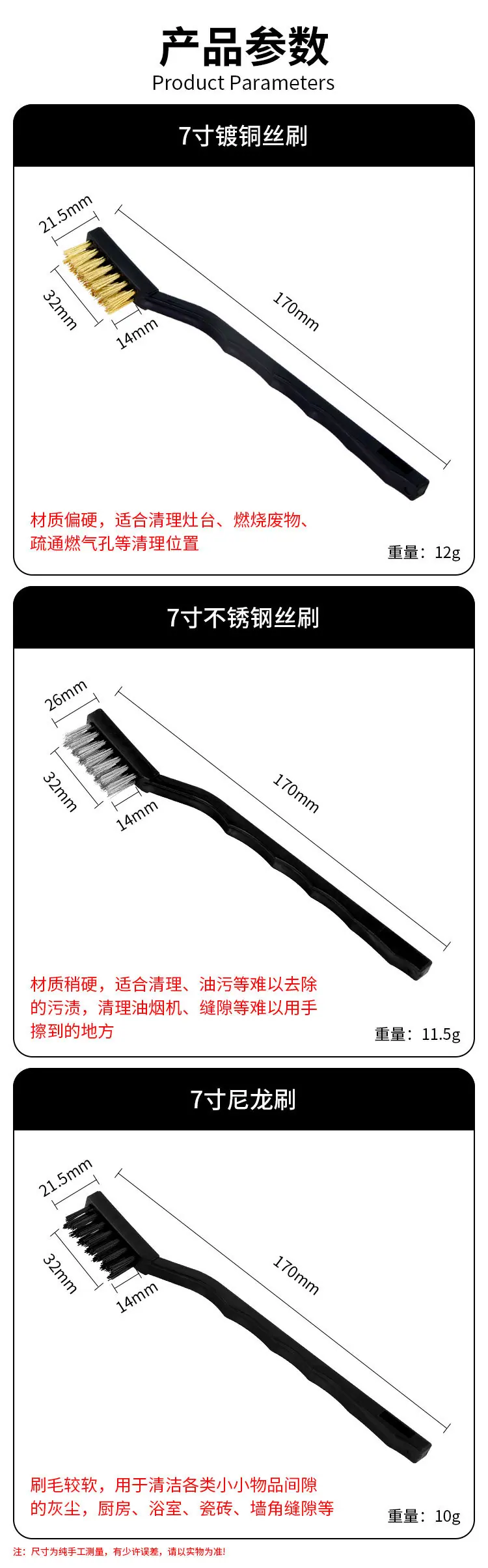 详情页_08.jpg