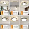Luz de techo para sala de estar, moderna y simple, luz elegante para dormitorio principal, juego de iluminación de techo de cielo estrellado moderno, paquete de iluminación para toda la casa