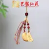 Sándalo Santo Grial Cadena para Teléfono Móvil Colgante Arte Ming Xianyuan Talla en Madera Santo Grial Accesorios Colgante Joyería Creativa