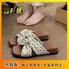 Sandalias de Playa Abiertas Super Elegantes Estilo 2026 con Falda, Chanclas de Plataforma de Cuña Gruesa de Moda para Mujer, Calzado de Verano para Exteriores