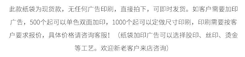 详情(1)(1)_06.jpg