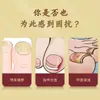 Patrimônio Cultural Imaterial Creme para Onicomicose Yufangzupai É Adequado para Onicomicose, Unhas Grossas Concavas e Convexas, Onicomicose das Mãos e Pés