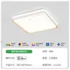 Fsl Foshan Lighting Luz de Techo LED Ultradelgada Redonda Sala de Estar Venta al por Mayor Balcón Dormitorio Luz Accesorios de Iluminación para Pasillos del Hogar
