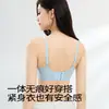 Sujetador Comfort Rose para Pechos Pequeños, Nuevo Estilo 2025 Sujetador sin Tirantes con Hermoso Diseño en la Espalda, Sujetador Versión Mejorada con Cordones Franceses