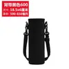 Capa protetora para copo, alça transversal, isolamento térmico, copo de água, vidro universal, tamanho grande, 400-1500ml, anti-escaldante, isolamento térmico, antiqueda