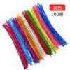 Bastão twist de raiz peluda colorido tira de lã com glitter para crianças do jardim de infância DIY criativo feito à mão belos materiais de Trabalho