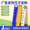 Ímãs de Geladeira de Acrílico Personalizados Magnéticos Macios Logo Turístico Cultural e Criativo Fotos de Animais de Estimação Publicidade DIY Ímãs Criativos