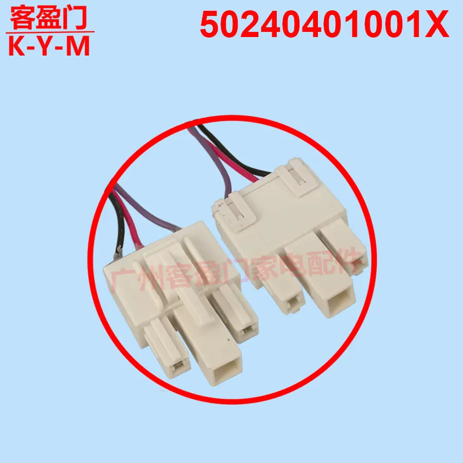 1001X-2