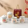 Caneca de cerâmica redonda retrô nostálgica, porcelana branca, de alta qualidade, presente de casamento, copo da paz, atacado