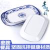 Plato Imitación Porcelana A5 Bol para Arroz Plato para Pescado Restaurante Porcelana Azul y Blanca China Melamina Vajilla Plato Rectangular de Plástico