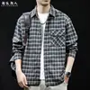 Nueva Camisa de Cuadros para Hombre Otoño 2026, Camisa Chaqueta de Manga Larga, Corte Holgado, Tallas Grandes, Casual, Moderna, Ropa Versátil