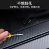 Pegatina de fibra de carbono antiarañazos para el umbral de la puerta del coche, tira anticolisión, pegatina decorativa universal para el cuerpo