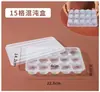 Cajas para bollos, empaques desechables para shumai, cajas para dumplings de sopa, bollos pequeños al vapor, cajas para empaque de bollos a la plancha, cajas para congelador, cajas de almacenamiento