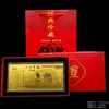 Set de Billetes Conmemorativos del Año de la Oveja 2027: Billete de Oro de Cien Yuan, Oveja Dorada Trayendo Fortuna, Sobre Rojo del Festival de Primavera, Regalo de Promoción de Gran Apertura