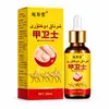 Fabricante original de Solución para el Cuidado de la Salud Guard, solución para hongos en las uñas en stock, kit de cuidado para hongos en las uñas de los pies, solución para hongos en las uñas al por mayor y dropshipping