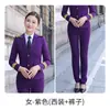 Tripulantes de cabina, pilotos, personal de seguridad ferroviaria, batería militar para hombres y mujeres, trajes de banda, uniformes de trabajo, uniformes para actuaciones de primavera y otoño