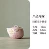 Hao Queimado Bule de Flor de Cerejeira Pintado à Mão Youtian Queimado Cor Sob Esmalte Tilder Pote Doméstico de Alta Qualidade Conjunto de Chá Kung Fu Fabricante de Chá de Cerâmica