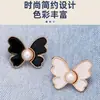 Hebilla de Cintura de Mariposa de Color Costura Libre Botón de Cintura Removible sin Clavos Cintura Ajustable Artefacto para Reducir la Cintura Grande