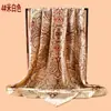 Bufanda Cuadrada de Satén con Estampado de Cachemir Paisley para Mujer, Estilo Nuevo, 90 cm, para Protección Solar, Pañuelo para la Cabeza, Bufanda de Seda y Venta al por Mayor de Bufandas