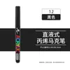 Envío Gratis En Stock Directo Marcador Líquido de Punta Suave Bolígrafo Acrílico Niños DIY Graffiti Pintura Corporal Arte Bolígrafo de Pintura