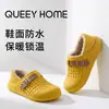 Pantuflas de Algodón para Mujer Invierno Nuevo Estilo Uso Exterior Cubre Talón Impermeables Antideslizantes Pantuflas Interiores Hogar Antibacterianas Cálidas Zapatos de Felpa de Algodón