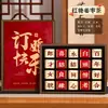Regalos de boda y compromiso para la novia y su mejor amiga: cajas de regalo prácticas de té Da Hong Pao y Longjing Jinjunmei al por mayor