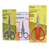 Tesoura Forte Jinda, Tesoura Pequena Doméstica, Material Escolar, Tesoura para Artesanato, Tesoura Dobrável de Viagem para Pesca