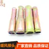 Conector Calentador de Coche Tubería de Agua Tubería de Goma Conector Rápido Codo Recto Tubería en T Tubería de Aceite Reductor de Conector de Tubería de Silicona Venta al por Mayor