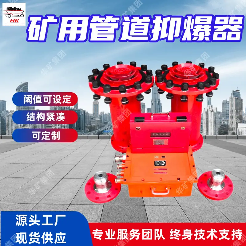 4_副本