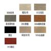 Hua Tao Crayon para Reparo de Piso de Porta de Madeira Cor de Reparo Caneta de Reparo Móveis de Madeira Maciça Preenchimento de Solo Rachadura Borda Profundidade Crayon