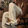 Pantalones de pana color blanco crema para hombre, corte recto, caída, chenilla, pierna ancha, primavera y otoño, moda, pantalones casuales