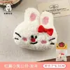 Tengyi original grampo de cabelo de boneca de desenho animado fofo, acessórios de cabelo, primavera e verão, animal de estimação fofo, clipe de franja lateral, acessórios infantis que combinam com tudo